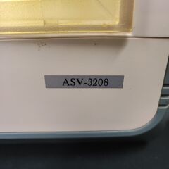 【引取限定 大阪羽曳野】業務用 3台セット 30マス収納 ALMEX アルメックス コンビニボックス ASV-3208 【鍵なし ジャンク】 店舗什器 の画像