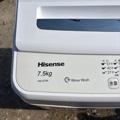 洗濯機 7.5kg 風乾燥あり ハイセンス 2021の画像