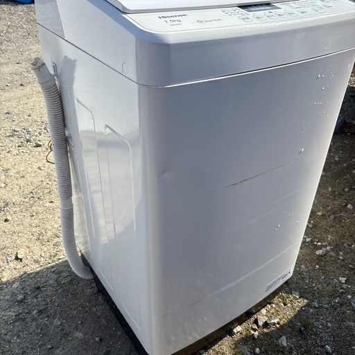 洗濯機 7.5kg 風乾燥あり ハイセンス 2021