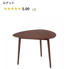 NOCE ノーチェ　ダイニングテーブルの画像