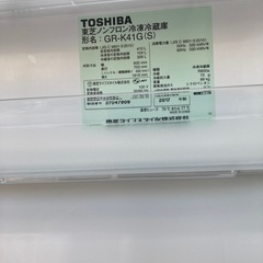 【トレファク高槻店】安心の6ヶ月間保証！取りに来れる方限定！TOSHIBA（東芝）の5ドア冷蔵庫のご紹介です！の画像