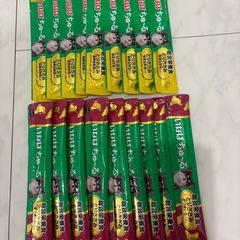 【新品チュール】 38本　まとめて　の画像