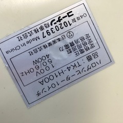 ハロゲンヒーターの画像