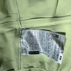 カドルミー スリングの画像