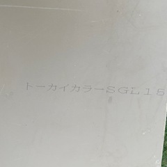 スチールボックスの画像