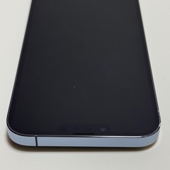 iPhone 13pro maxの画像