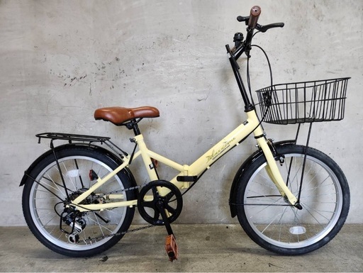 NO.63 折りたたみ自転車 20インチ