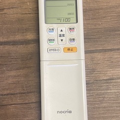 ※ ルームエアコン　FUJITSU 富士通 AS-DN282M2W 冷房2.8kW/暖房3.6kW兼用　主に10畳用　200V リモコンあり　2021年製　動作品の画像