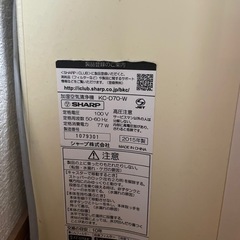 SHARP 加湿空気清浄機 2015年製　KC-D70 -wの画像