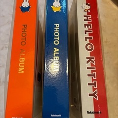 ミッフィー、ハローキティ　アルバム３冊セットの画像