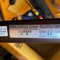 【美品】A型ベビーカーの画像