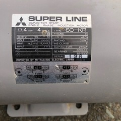 三菱　SC-KR モーター
の画像