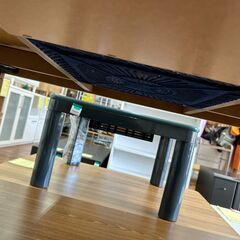 【リユ-スのサカイ広島石内店】ジモティ割！コタツテーブル/クリ-ニング済み/HG-8136/広島市 家具　佐伯区 家具　南区 家具　西区 家具　東区 家具　中区 家具　安佐南区 家具　安佐北区 家具　安芸区 家具　府中町 家具　海田町 家具　熊野町 家具　坂町 家具　廿日市市 家具			の画像