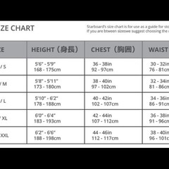 新品》スターボード24 MEN SHIELD TIKI TEE Lサイズの画像