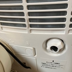 NAkATOMI 移動式エアコン MAC-20 リモコン欠品の画像