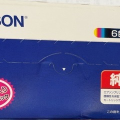 エプソンプリンターインクの画像