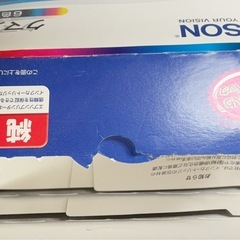 エプソンプリンターインクの画像
