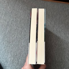 ムゲンのi 　上下　2冊　帯付きの画像