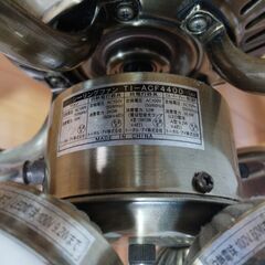 トータル・アイ 4灯式 LED対応 ACモーター式シーリングファン プルスイッチ式 TI-ACF4400 の画像