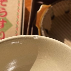 【未使用】雑炊鍋（一人用）4セットの画像