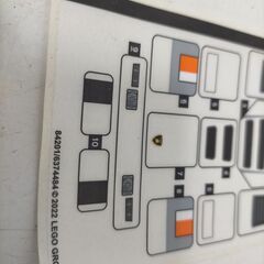 レゴ ランボルギーニ カウンタック 76908 LEGO Speed Champions 外箱傷み 組立未使用 未開封 取説あり 人気モデル 251202-7Aの画像