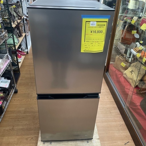 ☆ドリーム荒牧店☆ジモティー割引有☆【クリーニング済】AQUA/2ドア冷蔵庫/AQR-J14N/2023年製