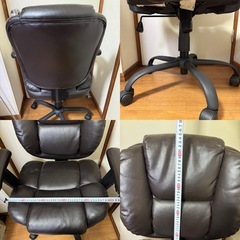 ワークチェア　1人掛け　リアン2  ニトリの画像