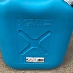 灯油タンク18リットルの画像