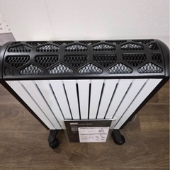 DeLonghiデロンギマルチダイナミックヒーターの画像