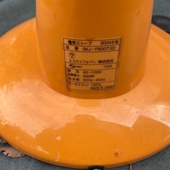 電気ストーブの画像