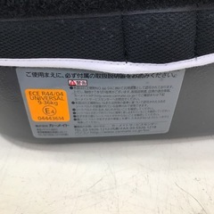 ジモティ割引有★【ジャングルジャングル岸和田店】車用　ジュニアシート ALC246　南大阪 岸和田市 貝塚市 泉佐野市 和泉市 忠岡町 熊取町の画像