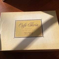 【未使用】ティーセットの画像