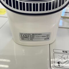 【リサイクルショップ ピカソ 小松原】🔥‼️アイリスオーヤマ スチームアイロン【IRN-21C-W/H】✨2020年製✨★8810★の画像