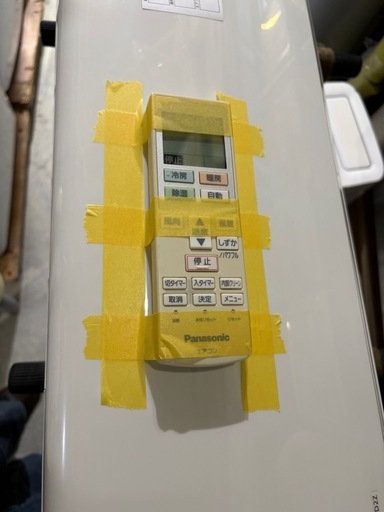 取付可【パナソニック/エアコン5.6k】【18畳用】★2020年製　クリーニング済み/６ヶ月保証付き【管理番号10212】P-56-0