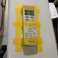 取付可【パナソニック/エアコン5.6k】【18畳用】★2020年製　クリーニング済み/６ヶ月保証付き【管理番号10212】P-56-0930 桒 の画像