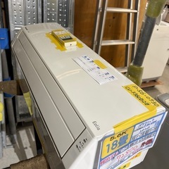 取付可【パナソニック/エアコン5.6k】【18畳用】★2020年製　クリーニング済み/６ヶ月保証付き【管理番号10212】P-56-0930 桒 の画像