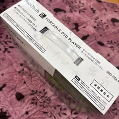 ポータブルDVDプレーヤーの画像