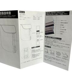 電熱パネル 電気パネル 足元パネル 折り畳み式電気パネル 折りたたみ電気パネル PSE認証済み 電気ヒーターの画像