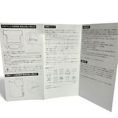 電熱パネル 電気パネル 足元パネル 折り畳み式電気パネル 折りたたみ電気パネル PSE認証済み 電気ヒーターの画像