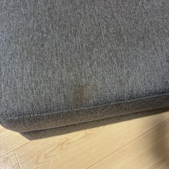 ニトリソファ　オットマンの画像