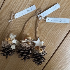 クリスマス オーナメント サンタ トナカイ ゴールド まとめ売りの画像