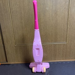掃除機　おもちゃ　ままごとの画像