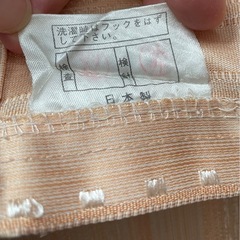 キロニー　カーテン① H158cmの画像