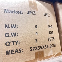 ブラックトレーニングジョイントマット防音 衝撃吸収 抗菌防臭床暖房対応12枚*3の画像