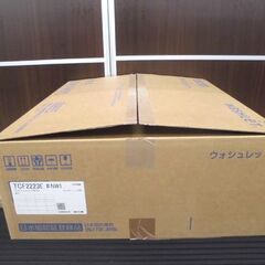 開封未使用品 TOTO ウォシュレット BV2 TCF2223E #NW1 [ホワイト] 温水洗浄便座 便座 苫小牧西店の画像