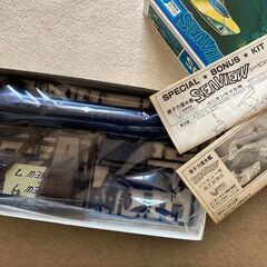 ユニオンモデル　原子力潜水艦シービュー号　1987年限定生産の画像