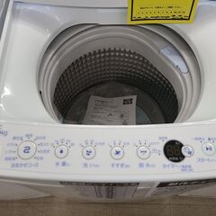 J1868【リユースのサカイ柏店】Haier　ハイアール　4.5kg洗濯機　JW-C45FK　2021年製　動作確認、クリーニング済み　参考価格21,200円の画像