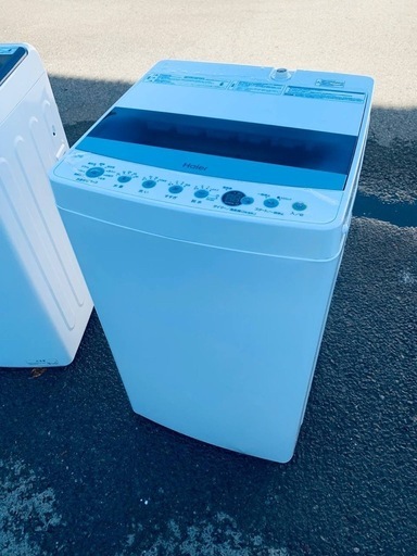♦Haier 全自動電気洗濯機【2021年製】JW-C45D