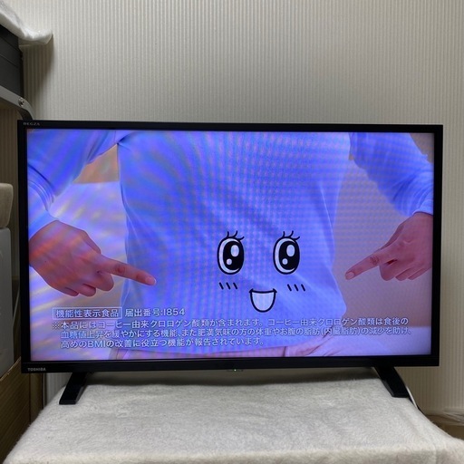 アウトレット 美品東芝レグザ 32S24 2022年製 TOSHIBA REGZA アウトレット 美品東芝レグザ 32S24 2022年製 TOSHIBA REGZA
