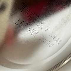 ※受け渡し決定しました　【未開封】　粉ミルク　ぴゅあの画像